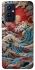 Чохол на OnePlus 9 Japa wave ver.2 фото 1 з 1