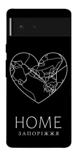 Чехол на Google Pixel 6 Запоріжжя Home фото 1 из 1