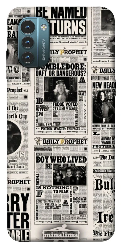 Чохол на Nokia G21 Harry Potter newspaper фото 1 з 1
