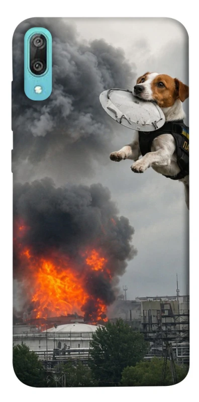 Чохол на Huawei Y6 Pro (2019) Moscow never sleeps ver.9 фото 1 з 1