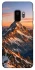 Чохол на Samsung Galaxy S9 Sunrise mountain фото 1 з 1
