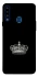 Чохол на Samsung Galaxy A20s King фото 1 з 1