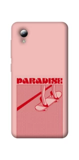 Чохол на ZTE Blade A3 (2019) Paradise фото 1 з 1