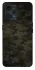 Чехол на Realme 9 4G / 9 Pro+ Camouflage v22 фото 1 из 1
