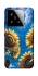 Чехол на Xiaomi 15 Sunflowers фото 1 из 1
