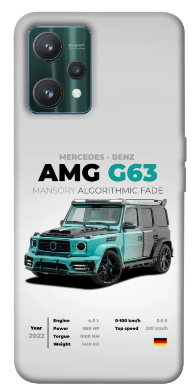 Чохол на Realme 9 Pro Mint amg G63 фото 1 з 1
