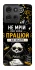 Чохол на Motorola Moto G75 Успіх фото 1 з 1