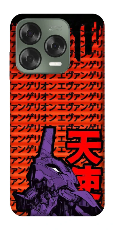 Чехол на ZTE Nubia V70 Design Евангелион фото 1 из 1