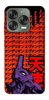 Чехол на ZTE Nubia V70 Design Евангелион фото 1 из 1