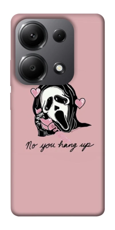 Чохол на Xiaomi Redmi Note 13 Pro 4G You hang up фото 1 з 1