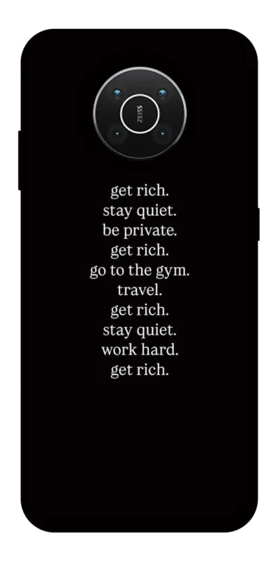 Чехол на Nokia X10 / X20 Your Motavation фото 1 из 1