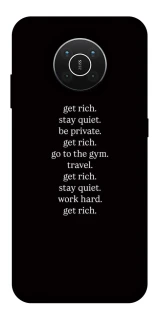 Чохол на Nokia X10 / X20 Your Motavation фото 1 з 1