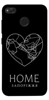 Чохол на Xiaomi Redmi 4X Запоріжжя Home фото 1 з 1