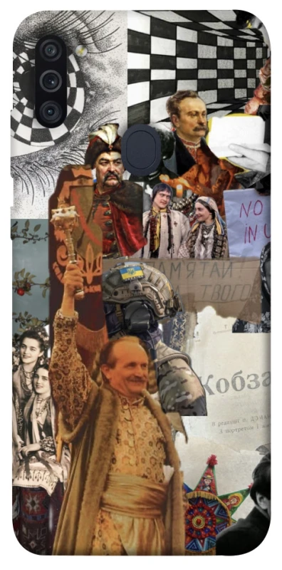 Чохол на Samsung Galaxy M11 Ukraine style ver.4 фото 1 з 1