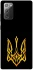 Чохол на Samsung Galaxy Note 20 Герб України v3 фото 1 з 1