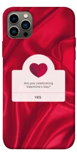 Чохол на Apple iPhone 12 Pro (6.1") Love aesthetic ver.1 фото 1 з 1