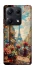 Чохол на Xiaomi Redmi Note 14S Paris фото 1 з 1