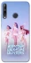 Чехол на Huawei P40 Lite E K-Pop Demon Hunters ver.7 фото 1 из 1