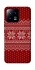 Чохол на Xiaomi 13 Christmas jumper ver.3 фото 1 з 1