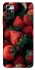 Чохол на ZTE Blade V40 Vita Strawberry фото 1 з 1