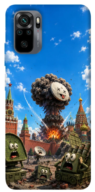 Чохол на Xiaomi Redmi Note 10 / Note 10s Moscow never sleeps ver.7 фото 1 з 1