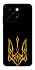 Чохол на ZTE Blade A55 4G Герб України v3 фото 1 з 1