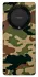 Чохол на Huawei Magic5 Lite Camouflage v27 фото 1 з 1
