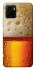 Чохол на Vivo Y15s Beer Style фото 1 з 1