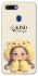 Чехол на Oppo A5s Be kind фото 1 из 1