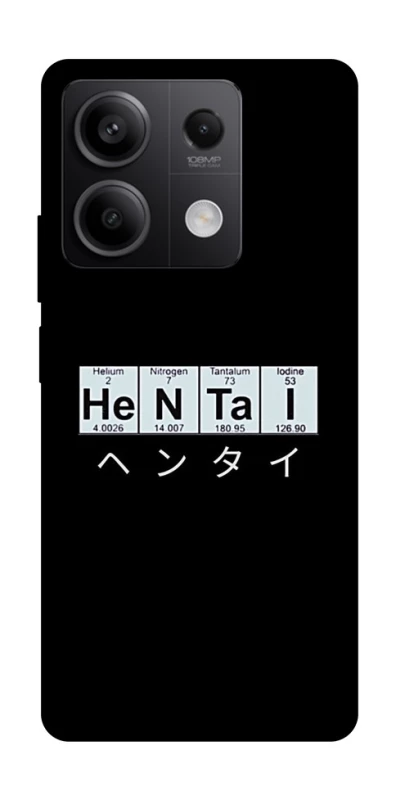 Чехол на Xiaomi Redmi Note 13 5G Хентай фото 1 из 1