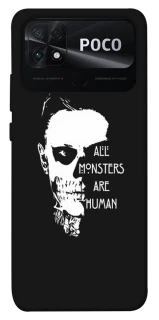 Чехол на Xiaomi Poco C40 All Monsters are Human фото 1 из 1