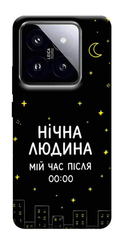 Чохол на Xiaomi 14 Pro Нічна людина фото 1 з 1