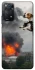 Чохол на Xiaomi Redmi Note 12 Pro 4G Moscow never sleeps ver.9 фото 1 з 1