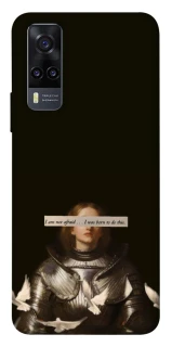 Чехол на Vivo Y31 Not afraid фото 1 из 1