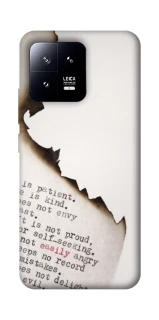 Чехол на Xiaomi 13 Стихи фото 1 из 1