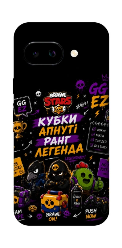 Чохол на Google Pixel 9a Brawl Stars collage фото 1 з 1