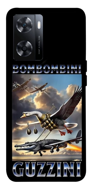 Чохол на OnePlus Nord N20 SE Bombombini Gusini фото 1 з 1