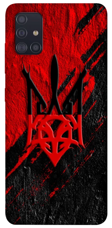 Чохол на Samsung Galaxy A51 Герб v17 фото 1 з 1