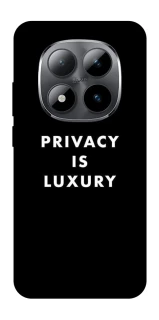 Чохол на Xiaomi Redmi Note 15 Pro 5G Privacy is luxury фото 1 з 1