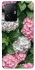 Чохол на Xiaomi 11T / 11T Pro Secret Garden фото 1 з 1