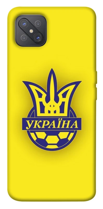 Чохол на Oppo A92s UA-Football ver.7 фото 1 з 1