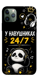 Чохол на Apple iPhone 11 Pro (5.8") У навушниках 24/7 фото 1 з 1