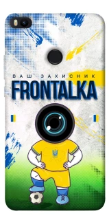 Чехол на Xiaomi Mi Max 2 Фронталка №99 фото 1 из 1