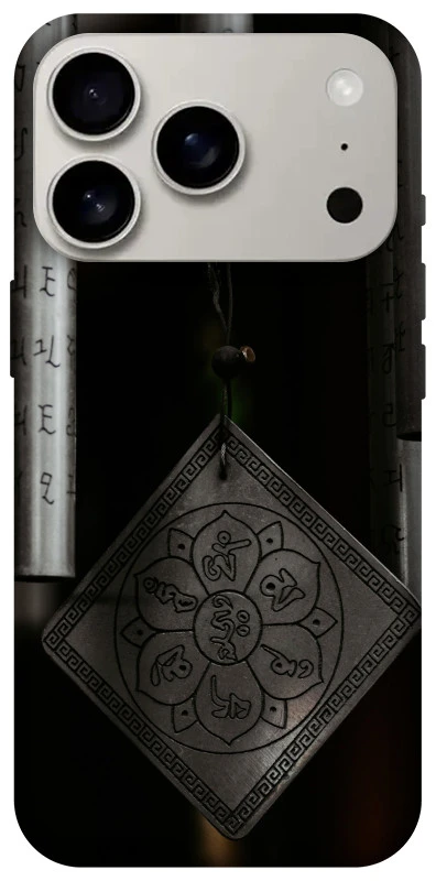 Чехол на Apple iPhone 17 Pro (6.3") Талисман удачи фото 1 из 1