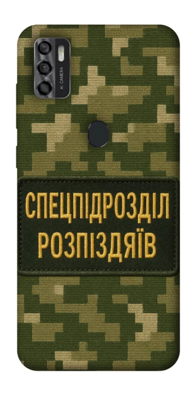 Чохол на ZTE Blade A7s (2020) Спецпідрозділ фото 1 з 1