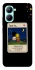 Чехол на Realme C33 Love is ver.6 фото 1 из 1