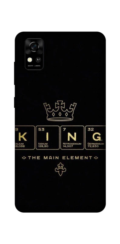 Чохол на ZTE Blade A31 King ver.1 фото 1 з 1