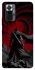 Чохол на Xiaomi Redmi Note 10 Pro Berserk v21 фото 1 з 1