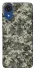 Чохол на Samsung Galaxy A03 Core Camouflage v25 фото 1 з 1