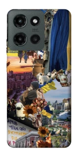 Чохол на Motorola Moto G Power (2025) Ukraine style ver.2 фото 1 з 1